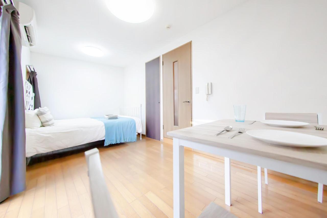 Apartamento Eos-5 - Cozy 4 Mins To Okubu Station Tokio